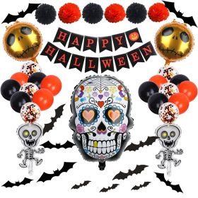 Halloween Party Decor Balloons Set Ghost Balloons Creepy Party Supplies (STYLE: STYLE 2)